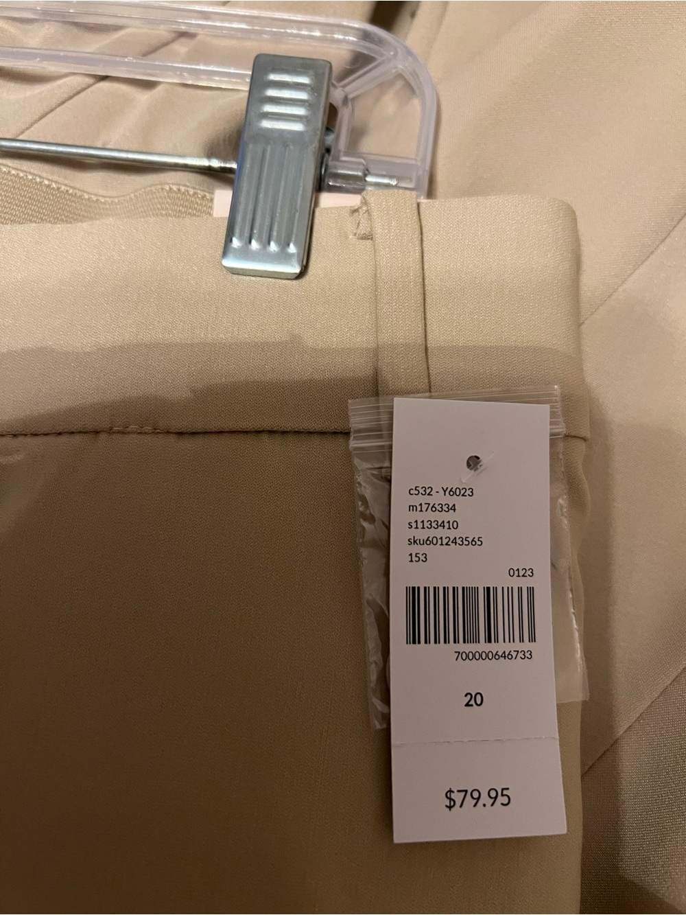 Lane Bryant Beige Two-Piece Suit Jacket and Pants - Picture 2 of 3
